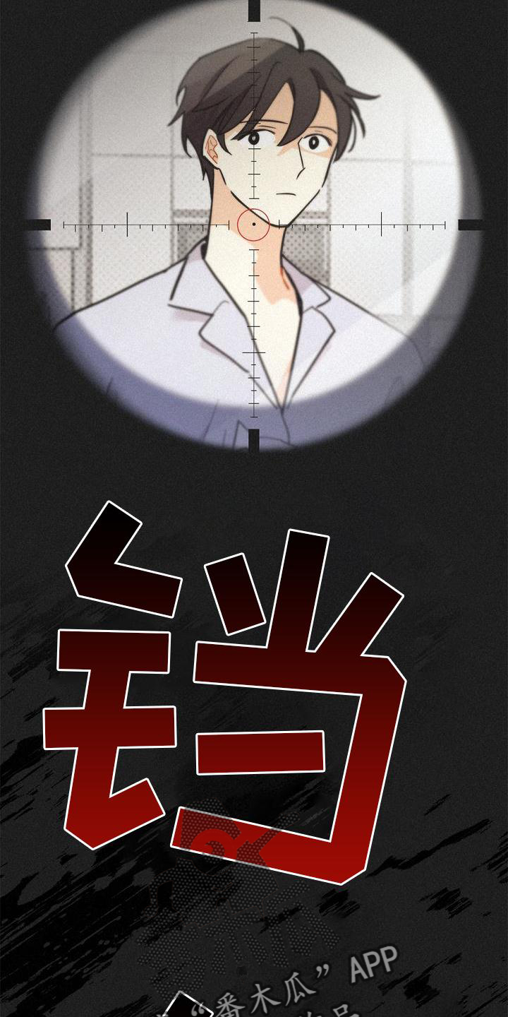 第35章：特别活动3