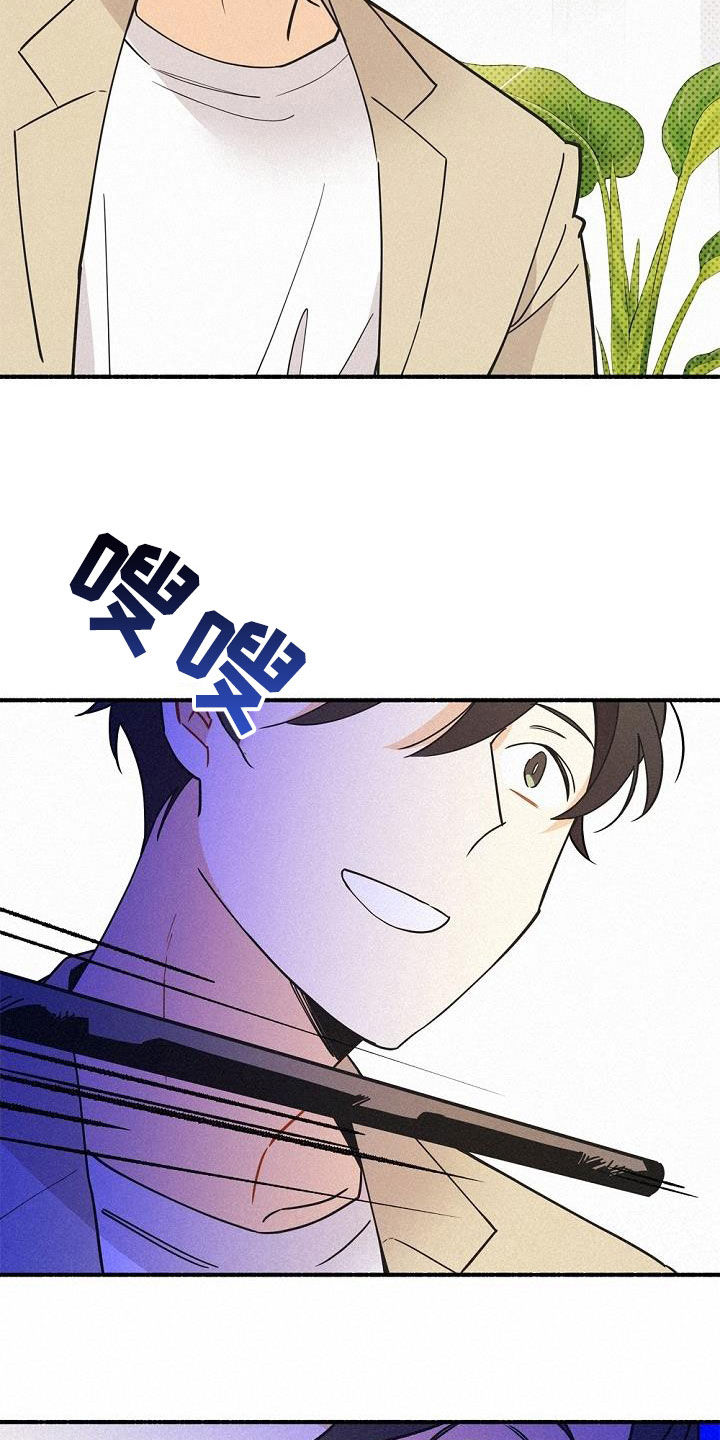 第54章：身份之谜4