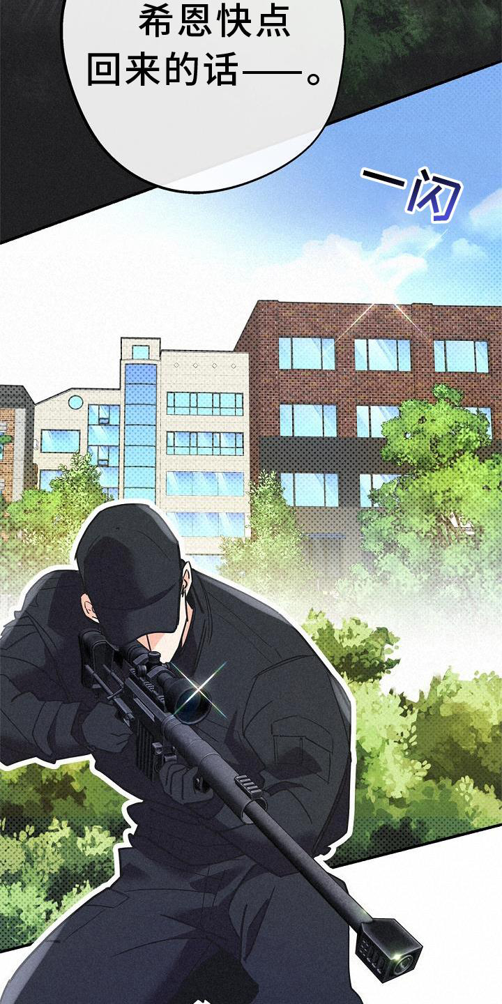 第35章：特别活动1