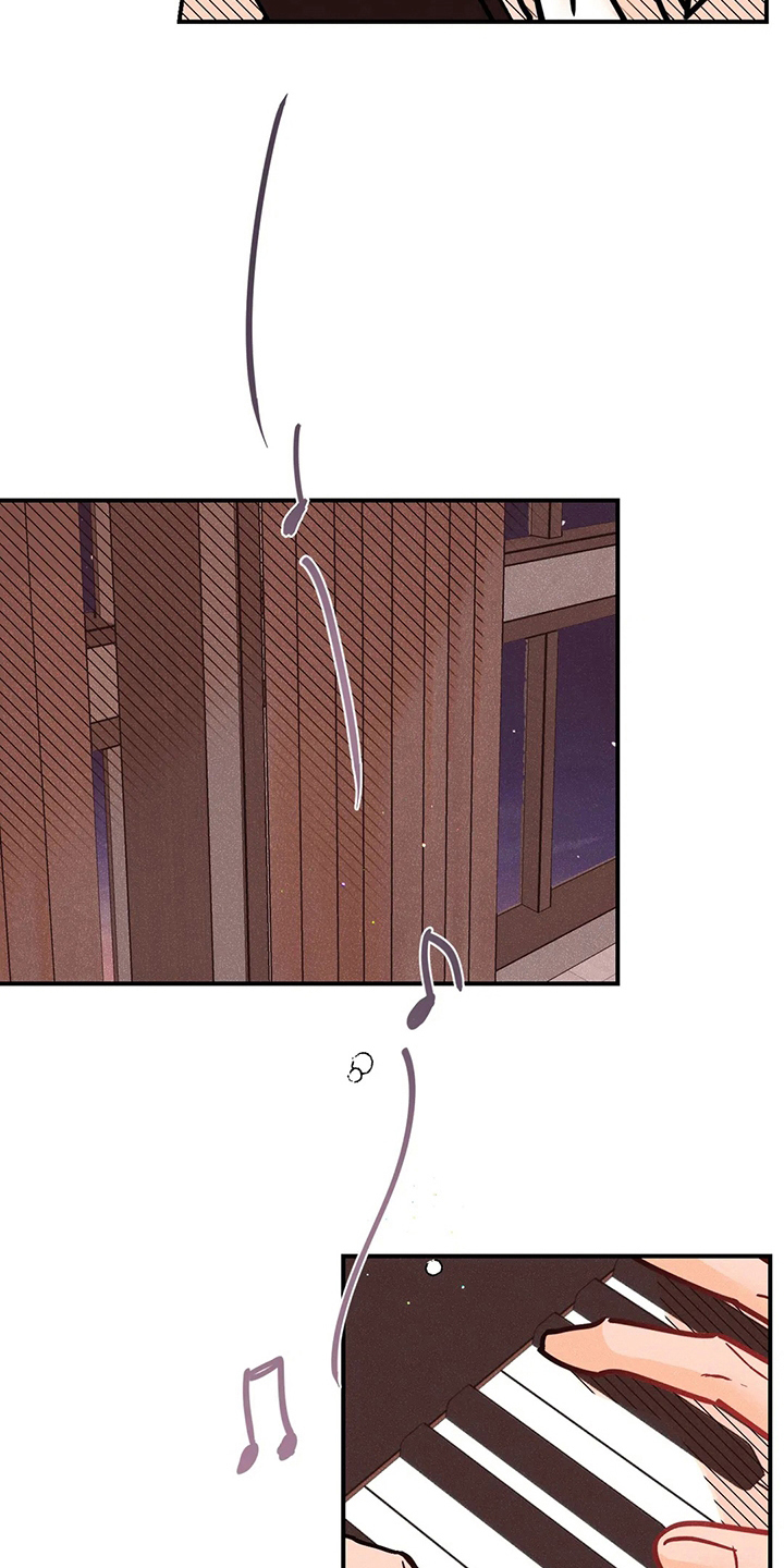 第71章：干嘛呢4