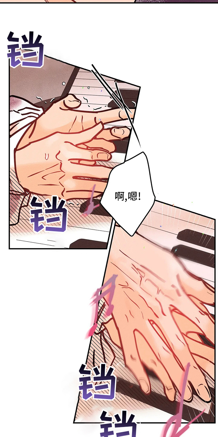 第61章：不喜欢4