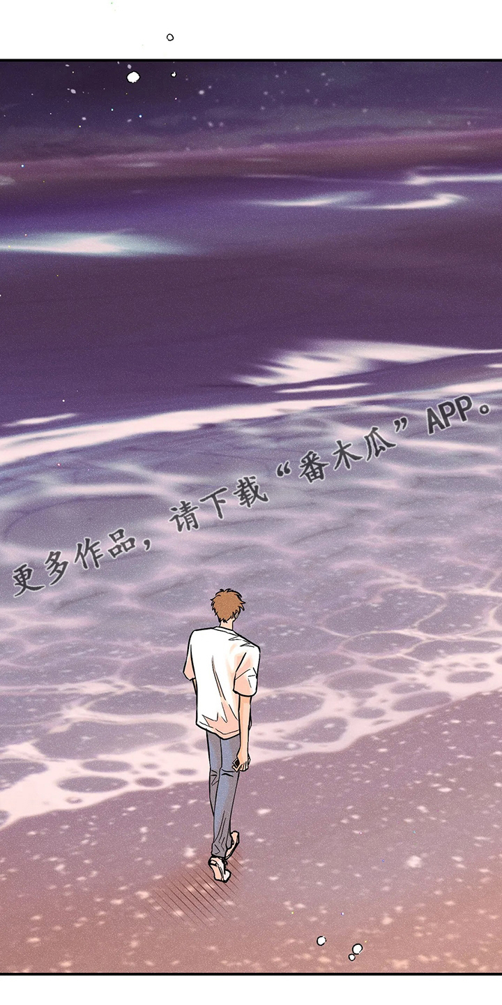 第78章：我好想你0