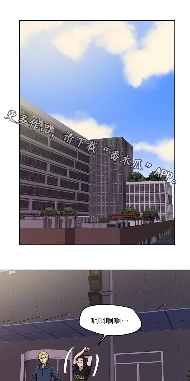 第50章：离家出走0