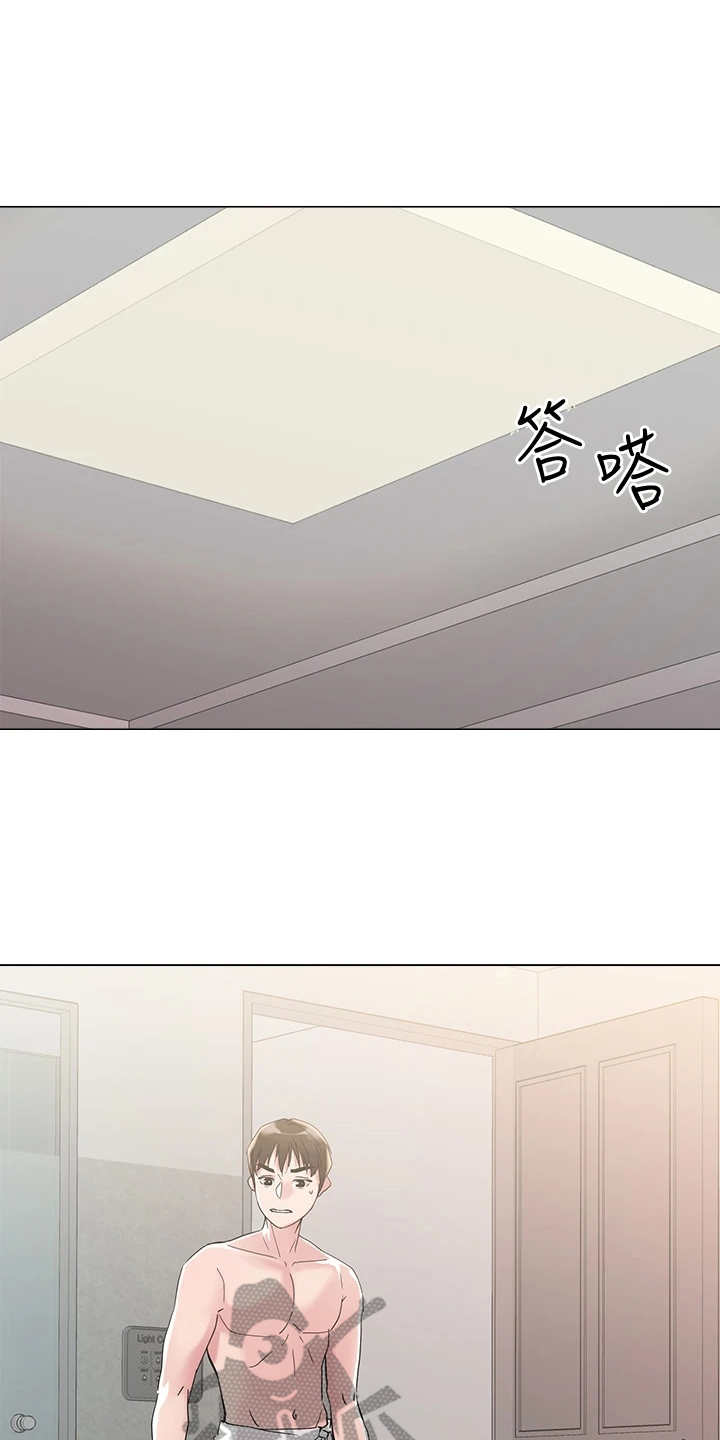 第11章：准备好了3