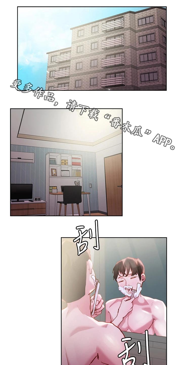 第41章：殡仪馆0