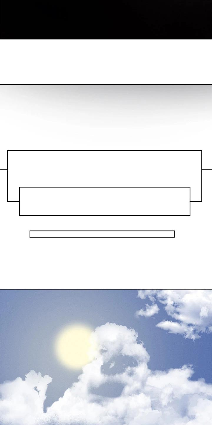 第43章：出手相救2