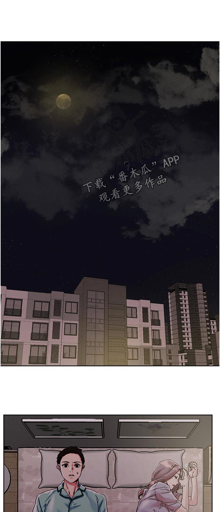 第86章：自己来0