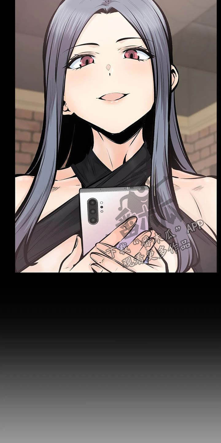 第84章：听我解释4