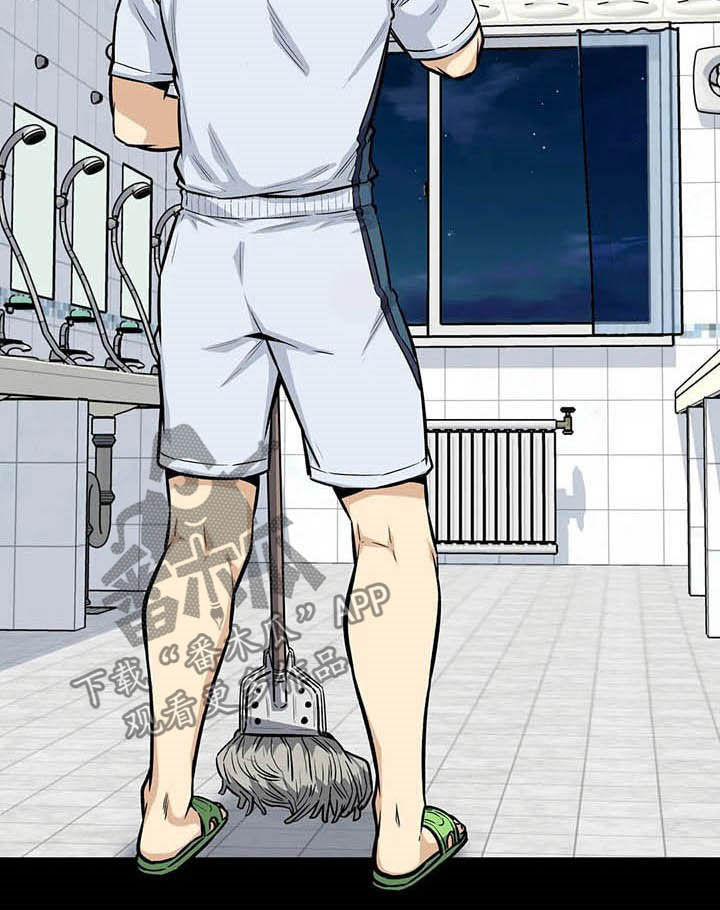 第40章：不设防2