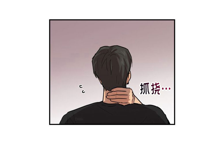 第7章：对牛弹琴0