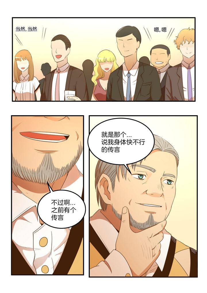 第22章：4