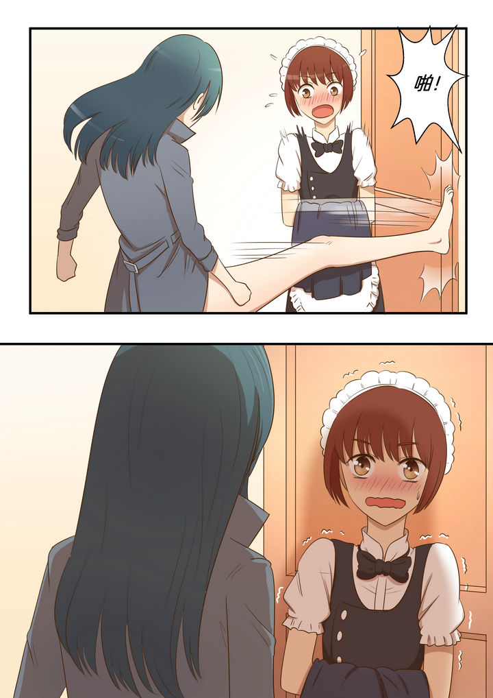 第29章：1