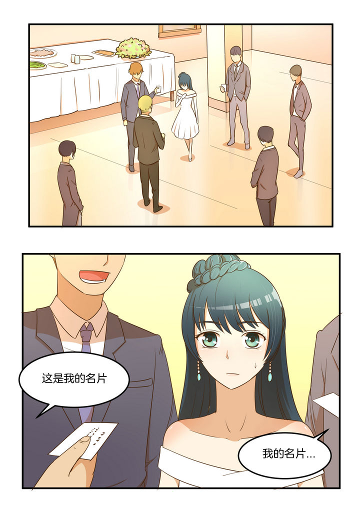 第24章：0