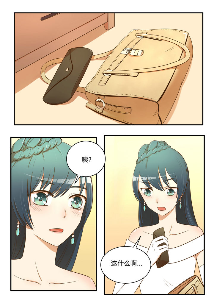 第28章：0