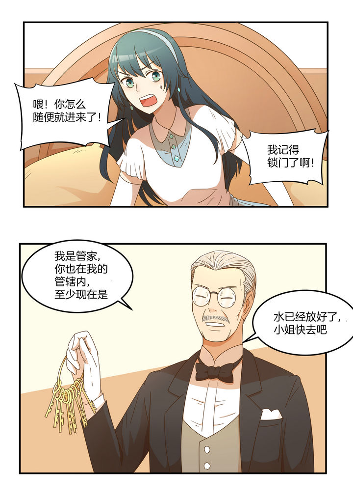 第19章：1