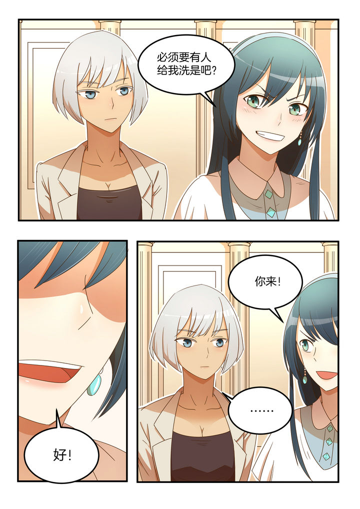 第20章：0
