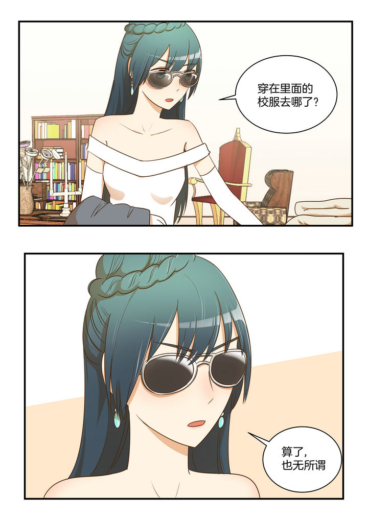 第28章：4
