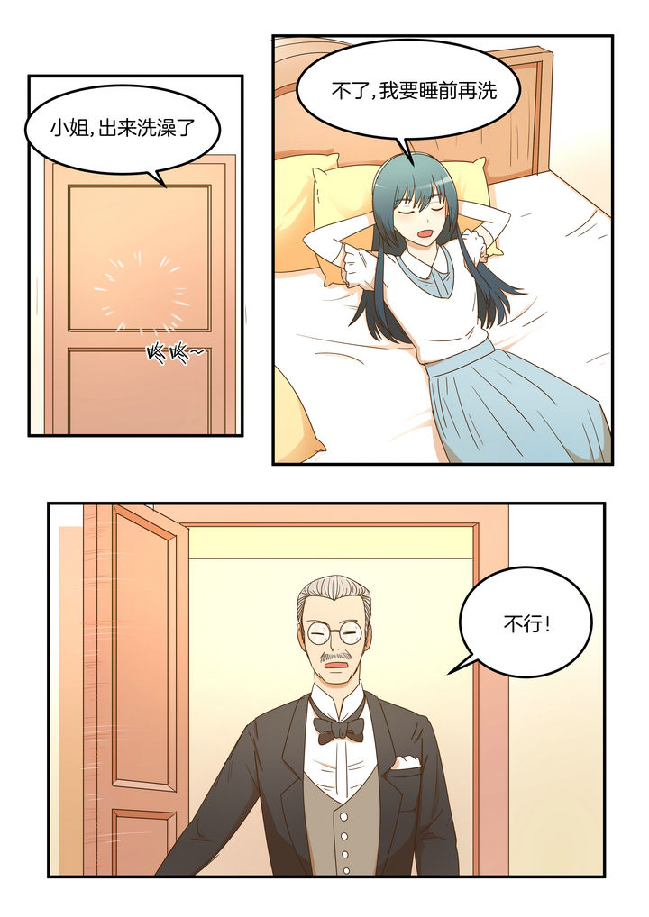 第19章：0