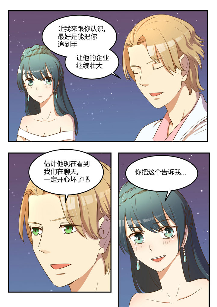 第26章：2