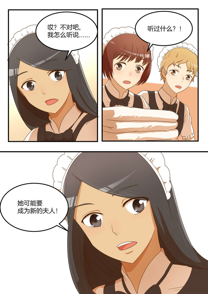 第17章：3
