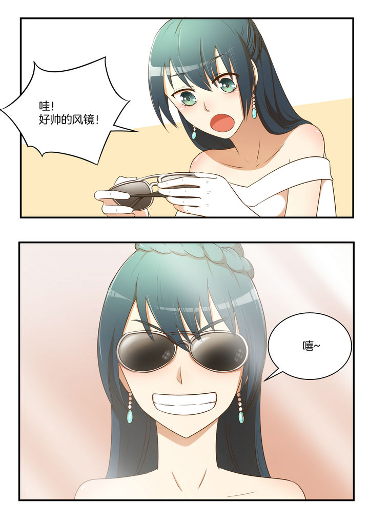 第28章：2