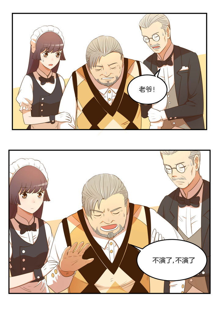 第23章：0
