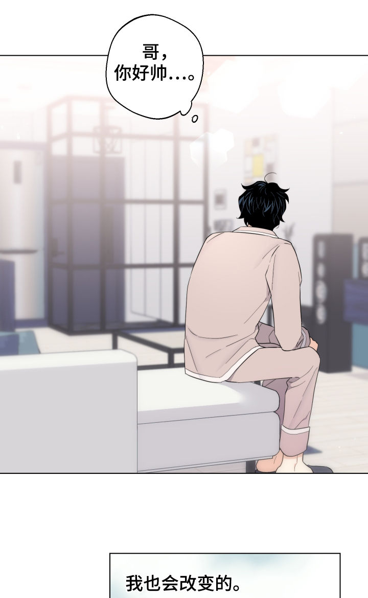 第60章：【第二季】最后一次2