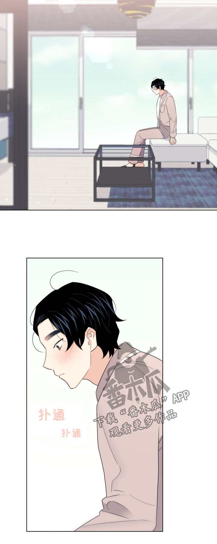 第60章：【第二季】最后一次1