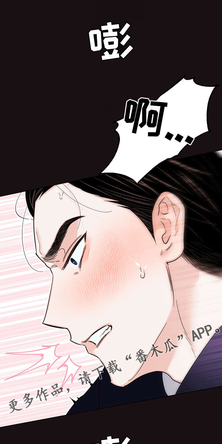 第76章：【番外】真正的室友0