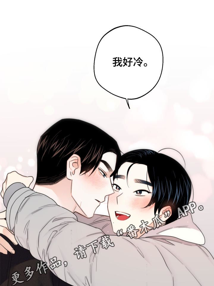 第52章：水龙头0