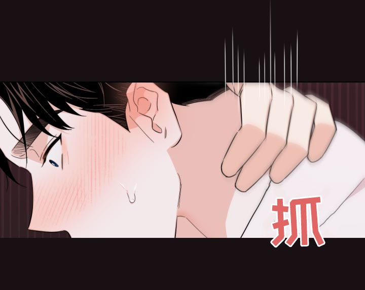 第54章：不是最后一次1