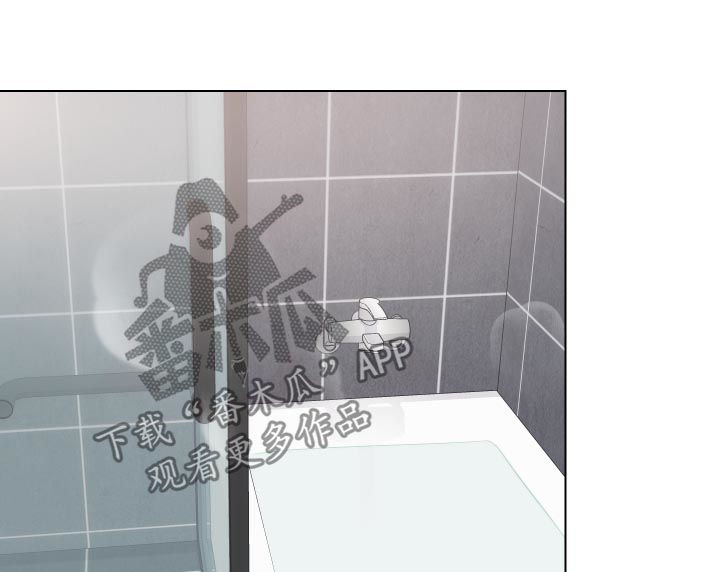 第52章：水龙头2