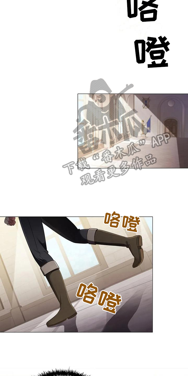 第52章：装可怜4