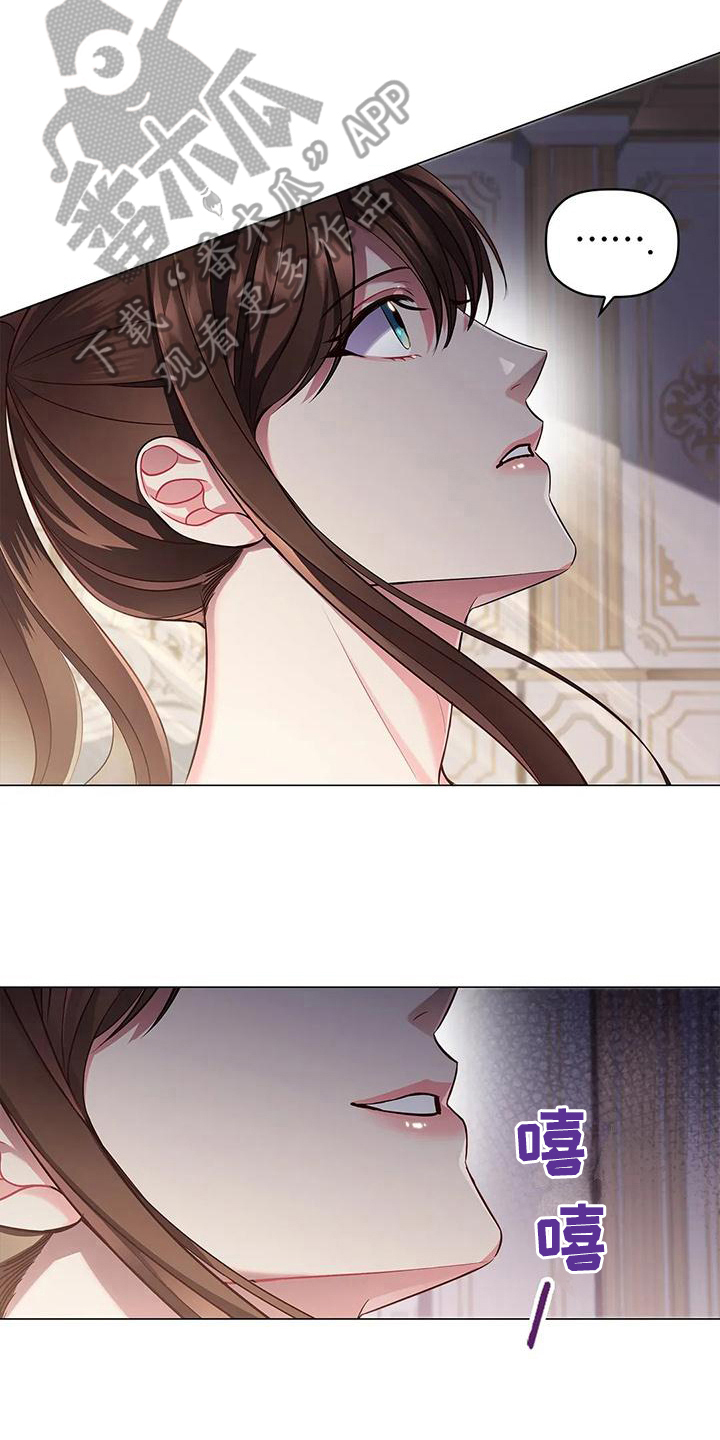 第38章：还人情4