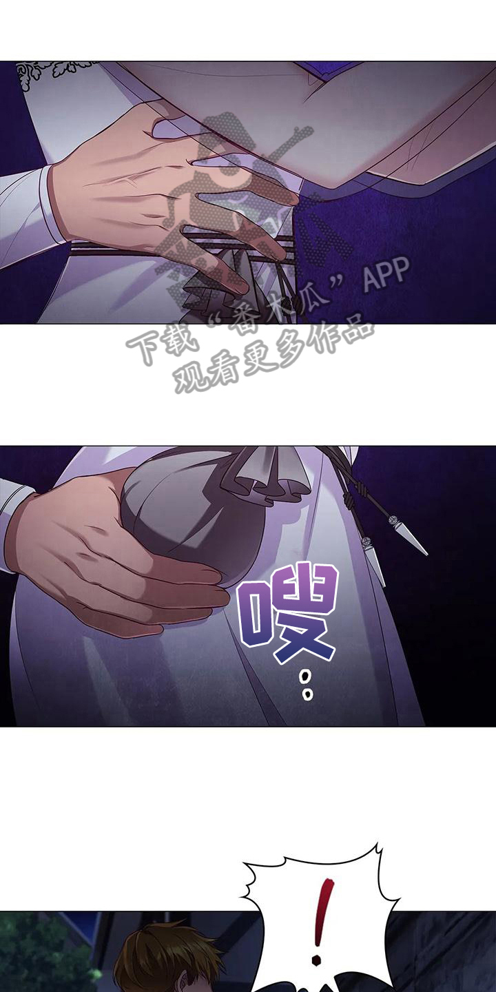 第46章：重要信息0