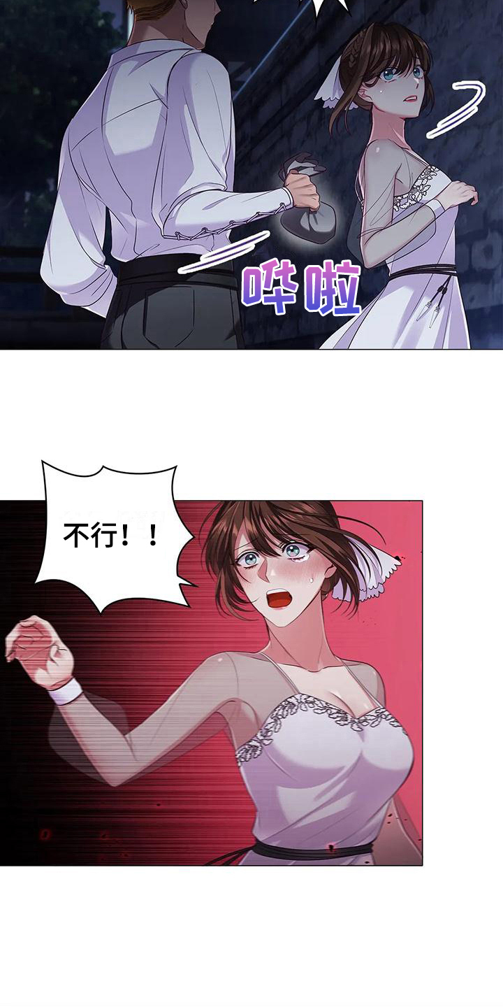 第46章：重要信息1