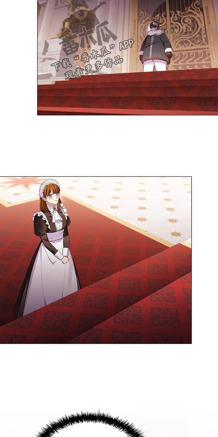 第56章：苦肉计4