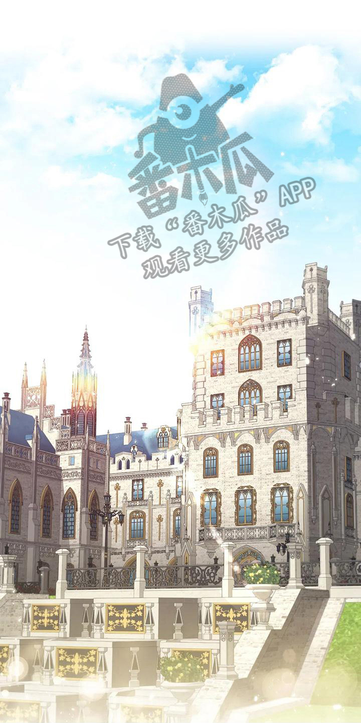 第50章：去皇宫0