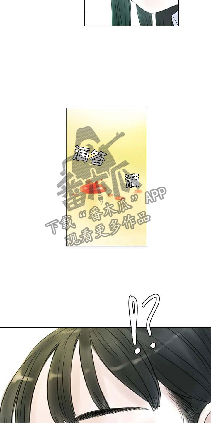 第32章：大闹一场2