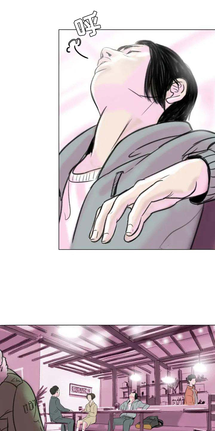 第6章：好久不见1