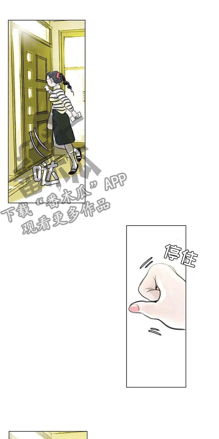 第23章：暗流涌动0