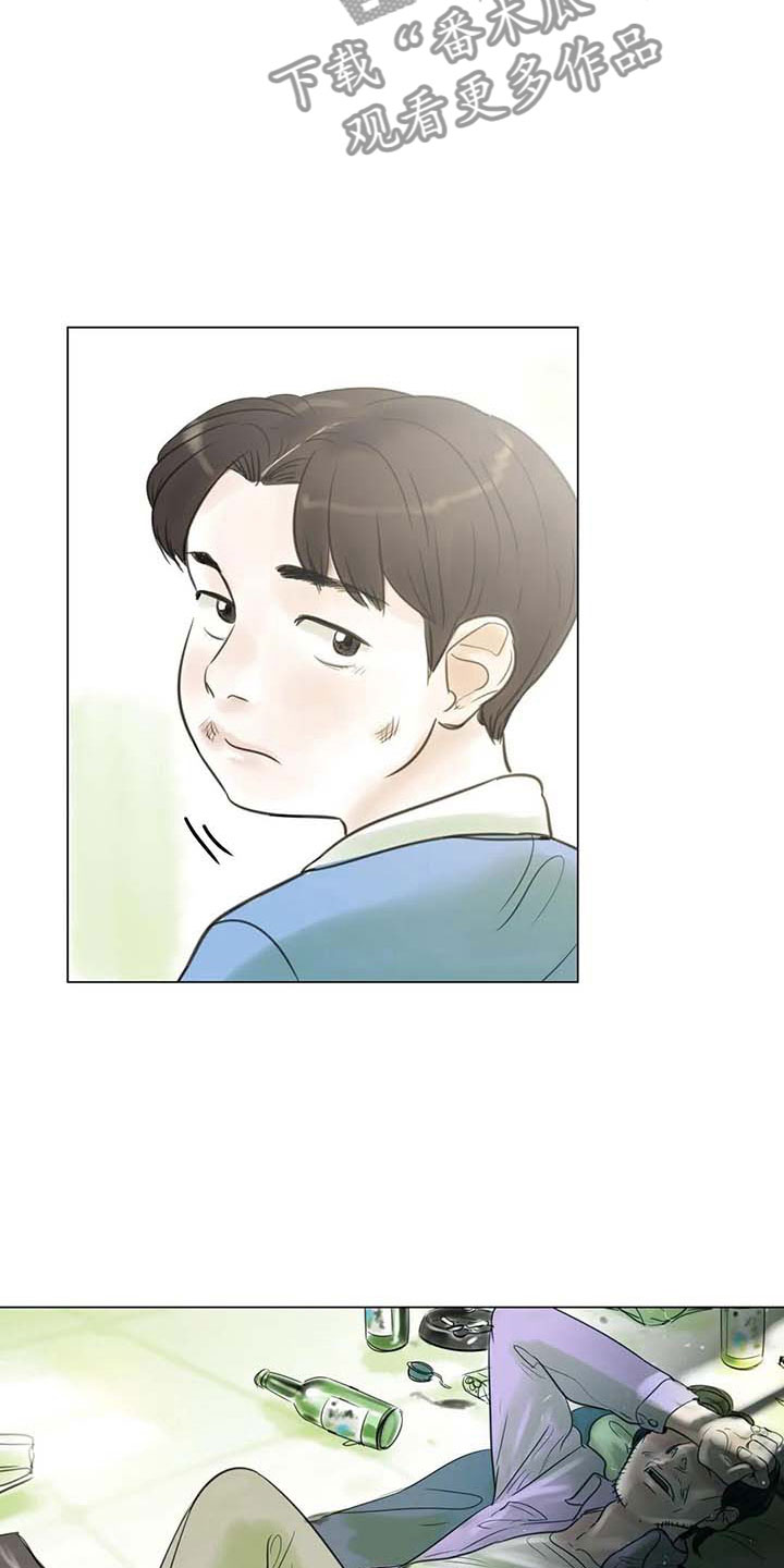 第24章：人体探讨2