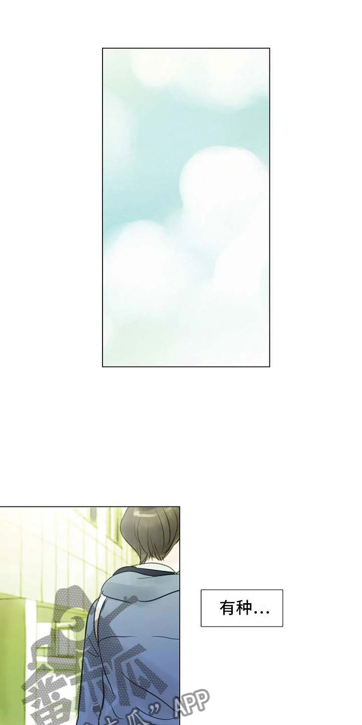 第30章：秘密探寻0