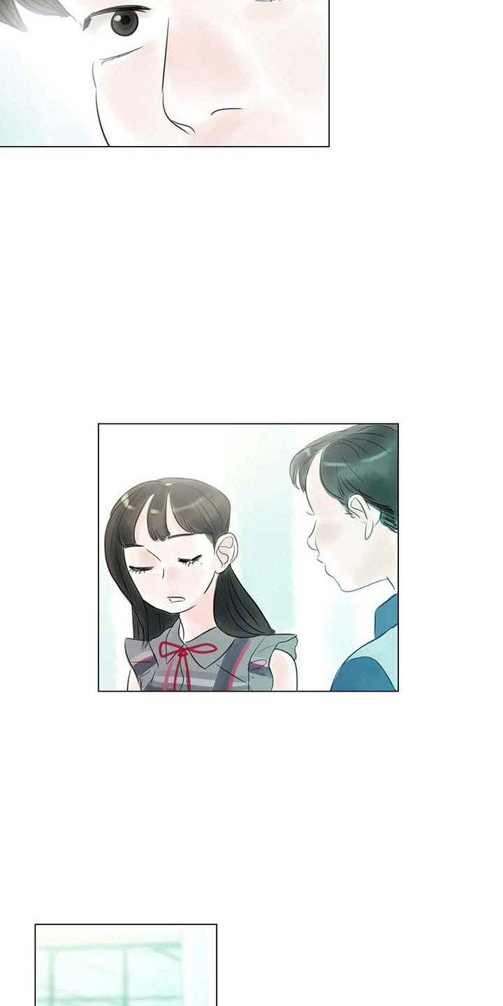 第39章：校园争端2