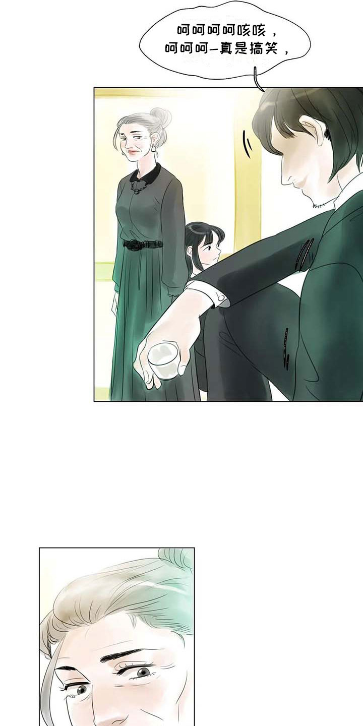 第43章：不画画了3