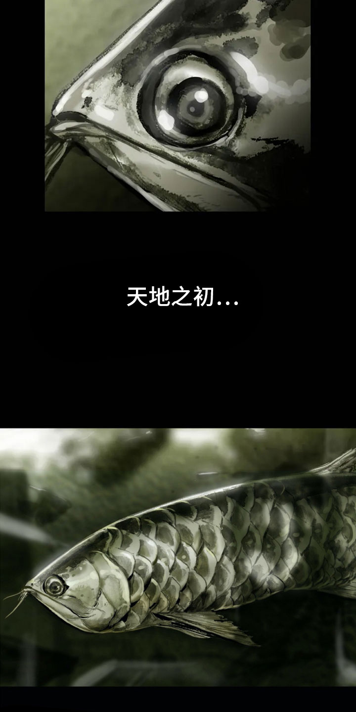 第1章：母亲的葬礼1