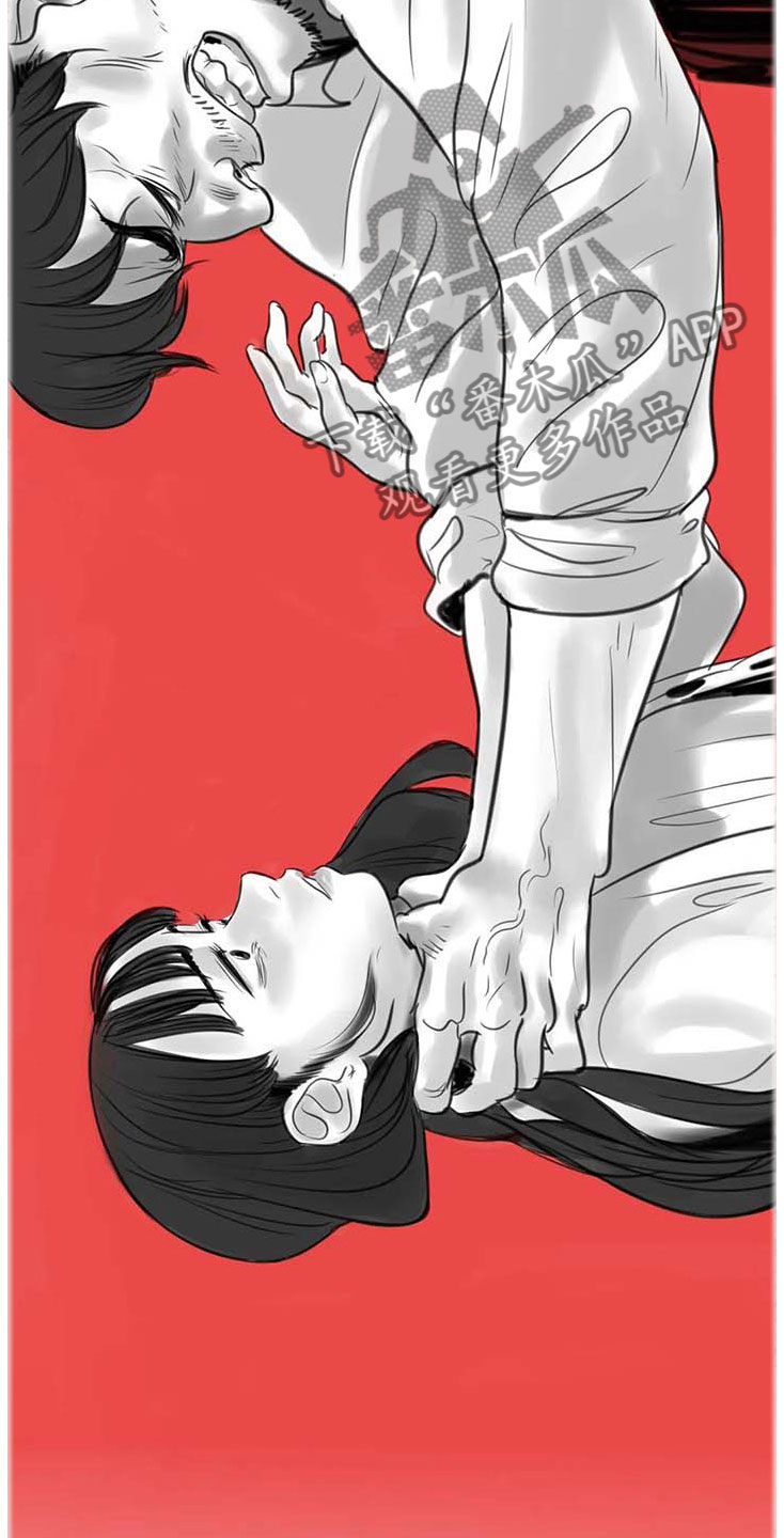 第12章：回到过去3