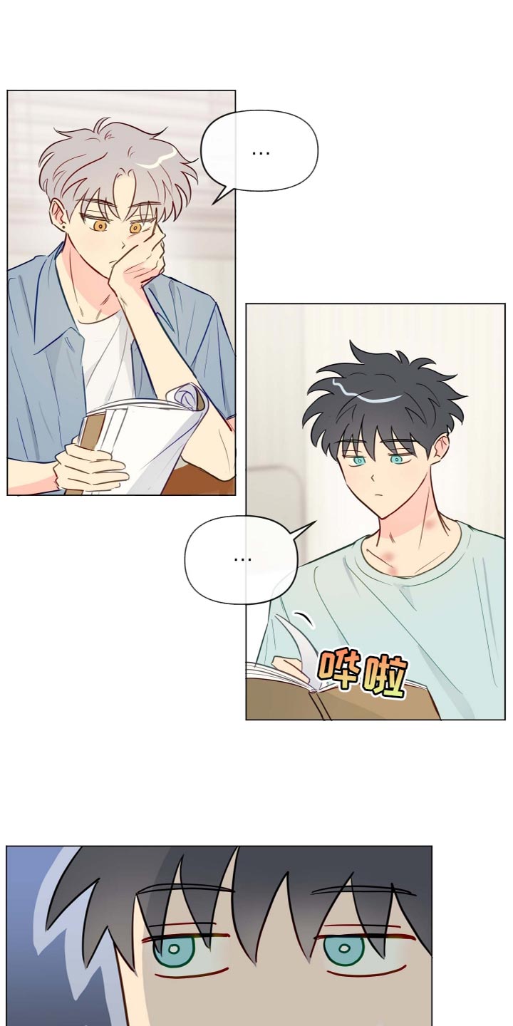 第47章：不太会说0