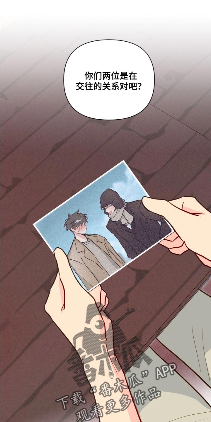 第68章：实话实说0