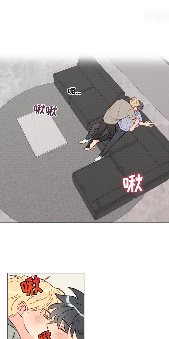 第86章：想听到的回答0